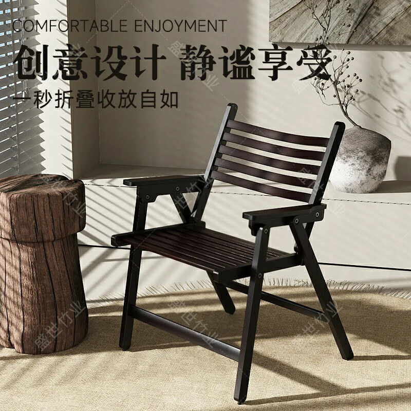 休闲折叠椅